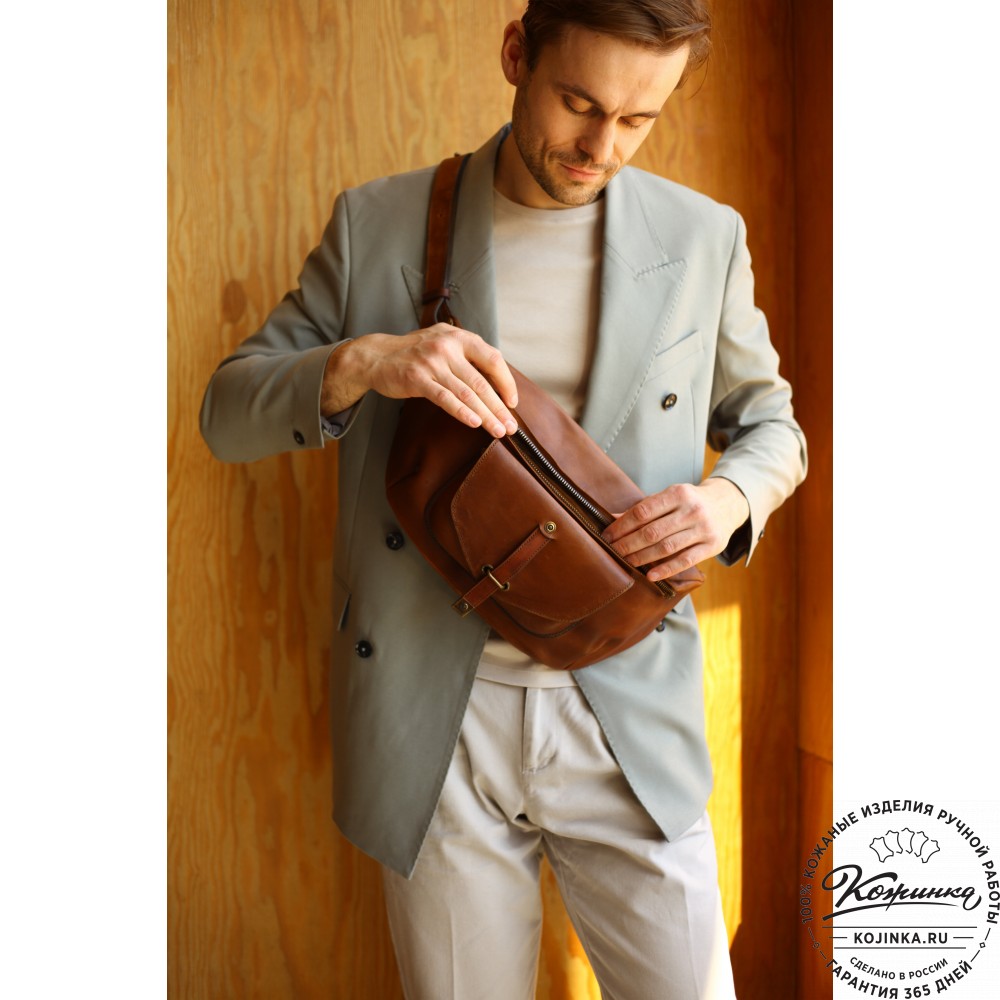 Кожаная нагрудная сумка "Слэш" (коричневая)